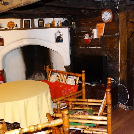 Ecopark ايلينا